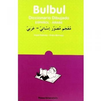 BULBUL DIC.DIBUJADO ESPAÑOL-ARABE