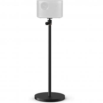 Soporte de suelo para proyector XGimi X-FLOOR