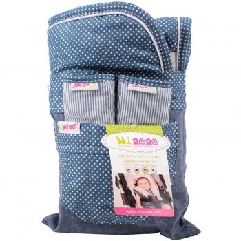 Minene 3062 - Set colchoneta + protector cinturón para silla de paseo y auto, color gris y azul