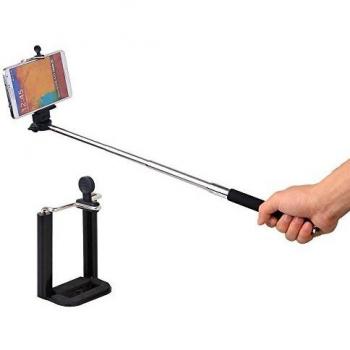 Selfie Stick – Gadget