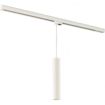 Colgante moderno Arcchio Ejona blanco GU10 6/35cm de aluminio para pasillos (1 llama)