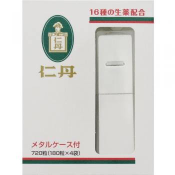 Jintan Morishita Metal Case 720 Tablets - Japanese Herbal Remedy