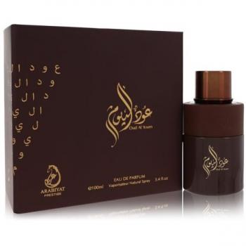 Arabiyat Prestige - Oud Al Youm 100ml Eau De Parfum Spray