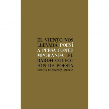El Viento Nos Llevará