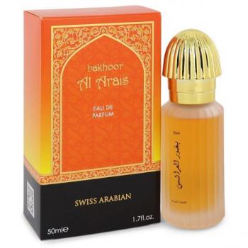 Bakhoor Al Arais (Unisex 50ml EDP) Swiss Arabian