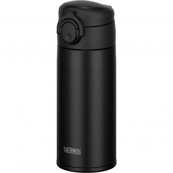 Termo Seguro de Acero Inoxidable 350ml con Aislamiento al Vacío, Apto para Lavavajillas, Color Negro