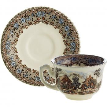 Taza de café con plato Viejo Molino La Cartuja de Sevilla