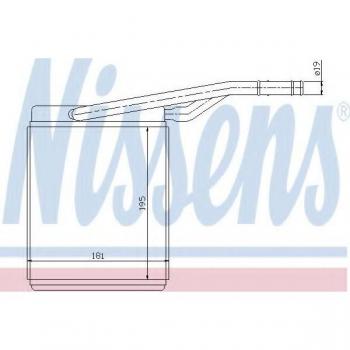 Radiador de calefacción NISSENS 71747 con características de alta eficiencia térmica, diseño compacto, fácil instalación, fabricado en materiales duraderos y compatible con múltiples modelos de vehículos