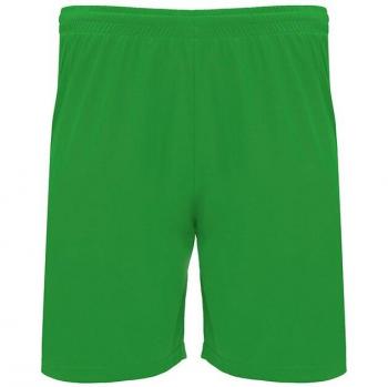 Bermuda deportiva de niño con cinturilla elástica ajustable