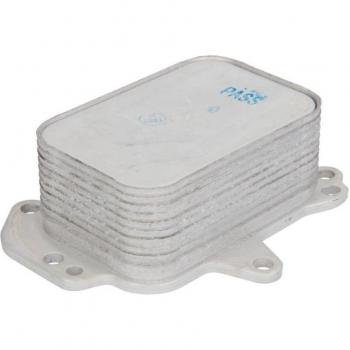 Enfriador de aceite NRF 31787 - Enfriador de aceite, compatible con diversos modelos de vehículos, fabricado en aluminio, incluye juntas y tornillos para instalación, diseñado para mantener la temperatura óptima del aceite del motor y mejorar el