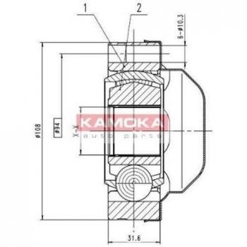 Kamoka 8713 Juego de articulación, árbol de transmisión