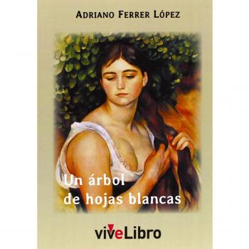 Un árbol de hojas blancas