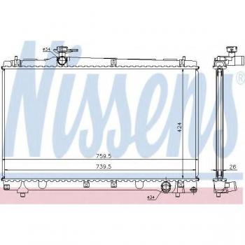 Radiador de refrigeración del motor NISSENS 64670A