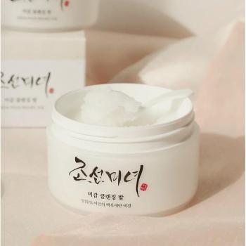 Beauty of Joseon Radiance Cleansing Balm (100ml)