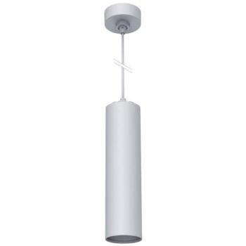 Aplique LED de techo Prolux Suspend 7W regulable, blanco frío