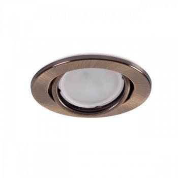Aro Foco Downlight Circular Basculante Vepa Acero 90mm - Latonado