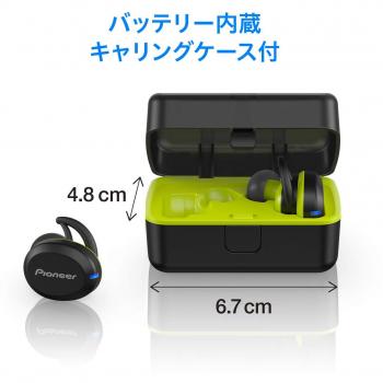 Pioneer E8TW-Y Truly - Auriculares inalámbricos
