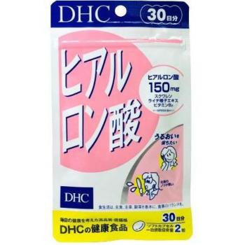 DHC Hyaluronic Acid Soft Capsules - 30 Day Supply (60 Capsules)