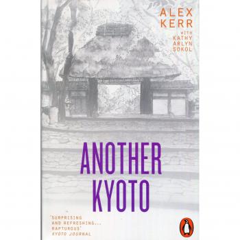 Guía de Viaje Another Kyoto - Descubre la Ciudad con Alex Kerr