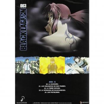 Black Lagoon: La Serie Completa [DVD]