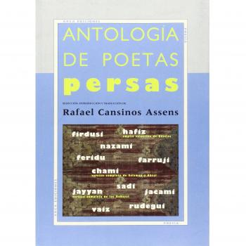 Antolog¡a de poetas persas