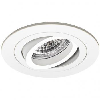 Foco empotrable redondo basculante de techo HUANGJISOO Downlight 703 GX5,3 12V 50W Blanco Técnico JISO 703D-90