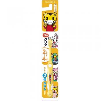 Ducray Children's Toothbrush - Soft Bristles, Polypropylene Handle, EPDM Rubber Grip