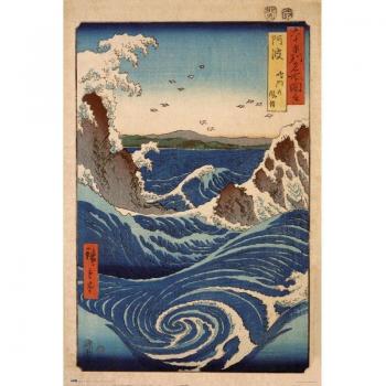 Póster de las Impresionantes Turbulencias de Naruto en el Mar