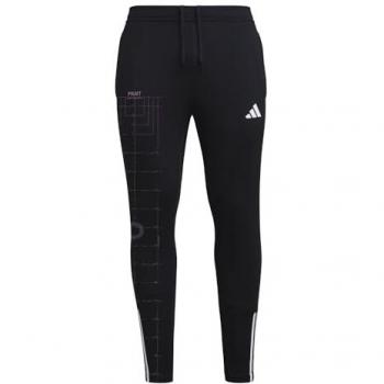 Adidas Tiro 23 Competition Men's Training Pants Black XL