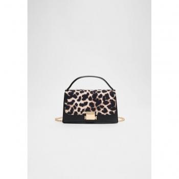 Beige Leopard Print Buckle Crossbody Bag
