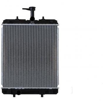 Radiador de refrigeración del motor NRF 53459 - Radiador de alta calidad, diseñado para una óptima disipación del calor, compatible con diversas marcas y modelos de vehículos, fabricado con materiales duraderos y resistentes a la corrosión,