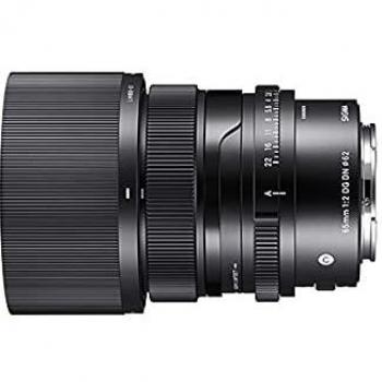 Sigma 65mm F2 DG DN Contemporary (Sony E) Lens