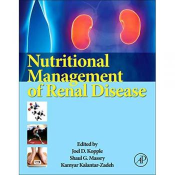 Nutritional Management of Renal Disease