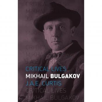 Mikhail Bulgakov