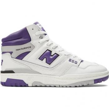 New Balance 650R Men's High Top Basketball Sneakers Shoes Leather White Size 7 1/2 US ORIGINAL