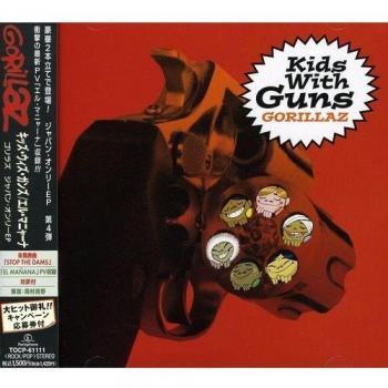 Kids With Guns/El Manana - Gorillaz