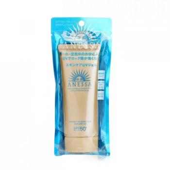 Perfect UV Sunscreen Skincare Gel SPF50 90g/3oz