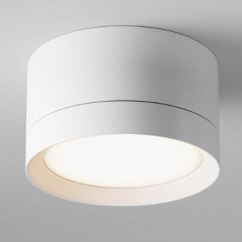 Luz de Techo Hoop Blanco GX53 5cm, 1 Foco, Aluminio