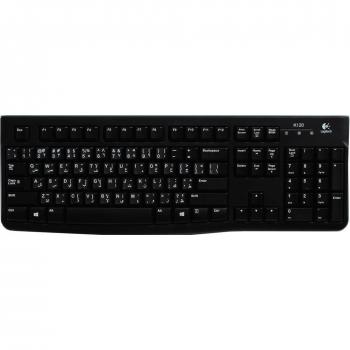 Qwerty Keys Pegatinas Teclado árabe Transparente con Letras Blancas - Apto para Cualquier Ordenador o portátil Teclado