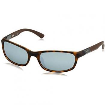 Ray-Ban 0RJ9056S 702730, Gafas de Sol Unisex-Niño, Matte Havana, 50