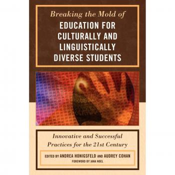 Innovative Education Strategies for Culturally and Linguistically Diverse Students