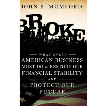 Broke: A Comprehensive Guide to Financial Recovery - Hardcover Edition