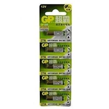 GP Batteries IC-GP17736 - Pila alcalina