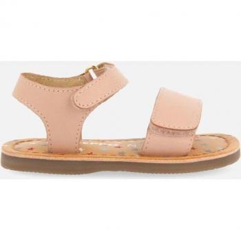 Sandalias rosas de piel con print fantasía para bebé Himare