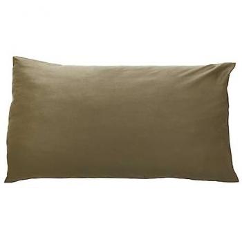 Funda de Almohada Satén Tierra 50x90 cm, incluye 2 unidades