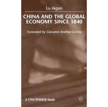 Palgrave China and Global Economy Overview 1840-Present: A Comprehensive Analysis