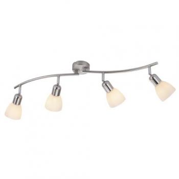 Lámpara de Techo Karo 4 Focos E14 Ajustable Plata IP20