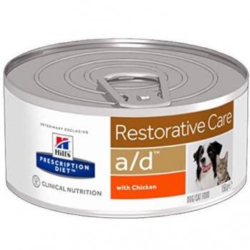 Hill's Prescription Diet a/d Urgent Care Canned Dog and Cat Food