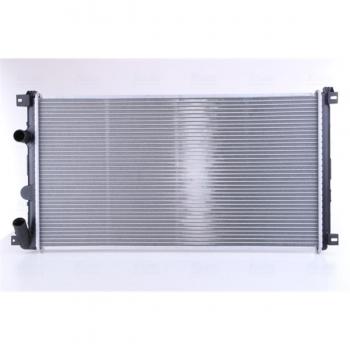 Radiador de refrigeración del motor NISSENS 63824A - Radiador de alta calidad, diseñado para una óptima disipación del calor, fabricado con materiales duraderos, compatible con diversas marcas y modelos de vehículos, fácil instalación y