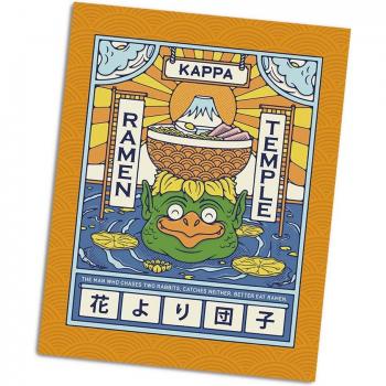 Cuaderno Vintage Japonés Cuquiland Kappa